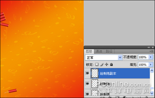 Photoshop CS4̳̣Ԫӭ´