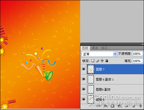 Photoshop CS4̳̣Ԫӭ´