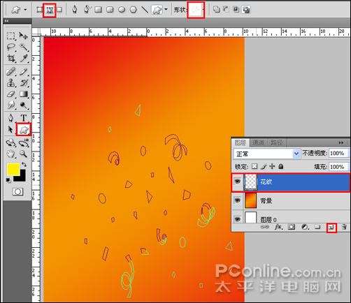 Photoshop CS4̳̣Ԫӭ´