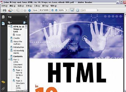 HTML-Զ̳
