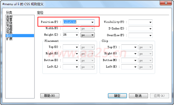 DIV CSS̳——4_򵼺˵˵