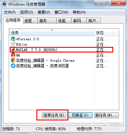 Matlab12Matlab˳ѭ-Զ̳